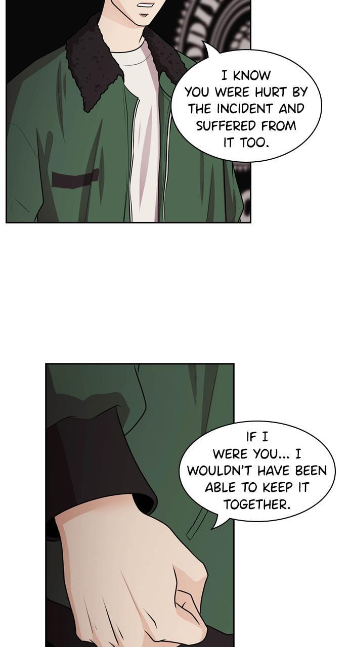 Tomorrow (Llama) Chapter 68 page 17 - 