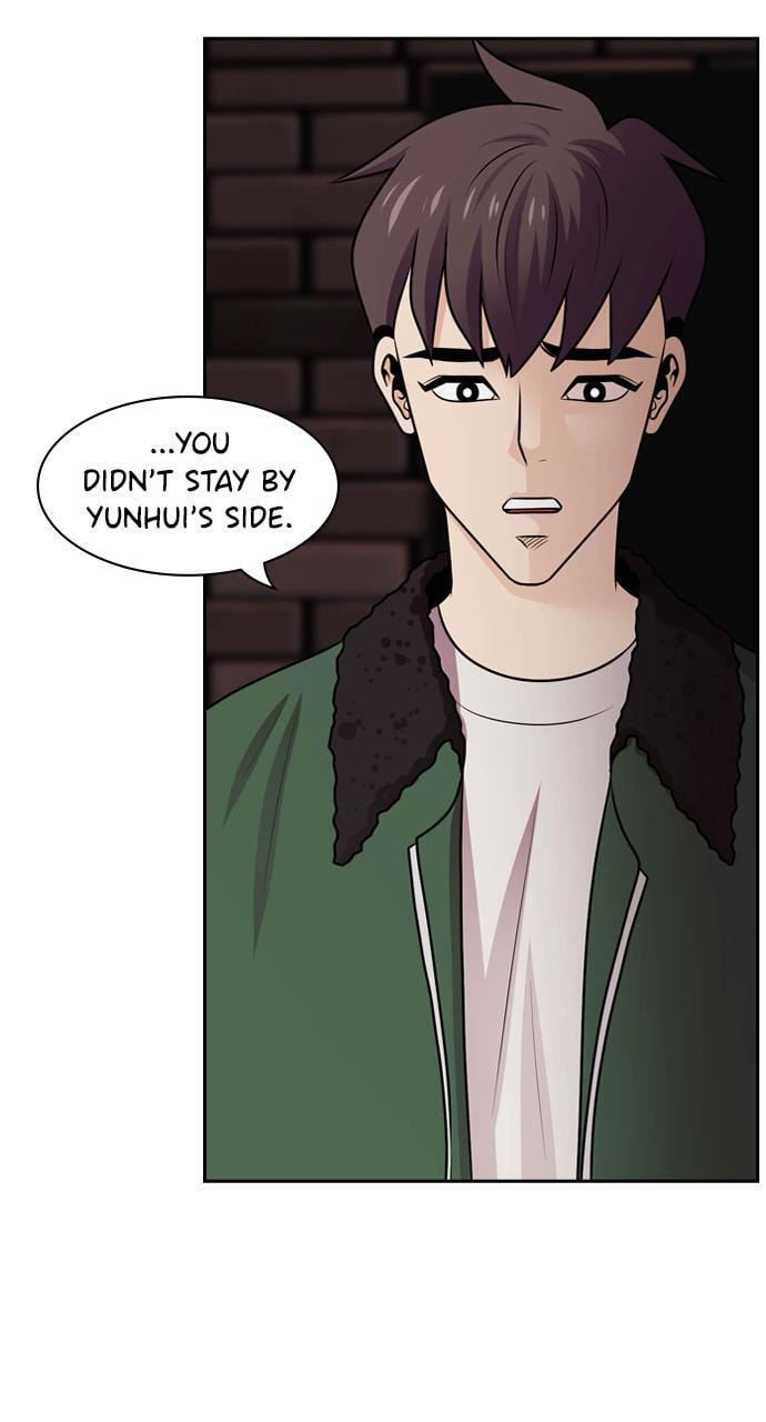 Tomorrow (Llama) Chapter 68 page 20 - 