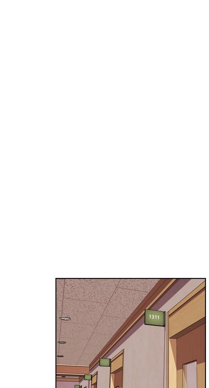 Tomorrow (Llama) Chapter 68 page 25 - 