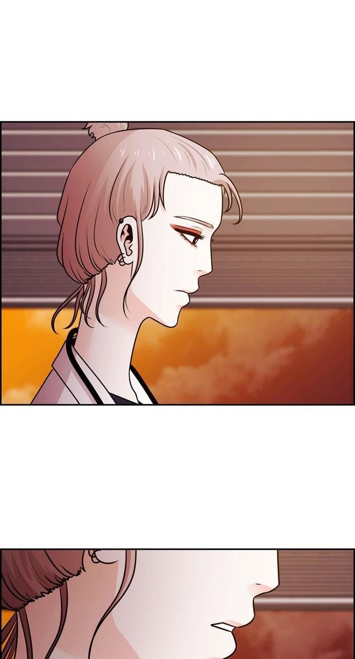 Tomorrow (Llama) Chapter 68 page 27 - 