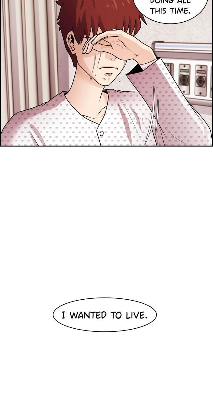 Tomorrow (Llama) Chapter 68 page 58 - 