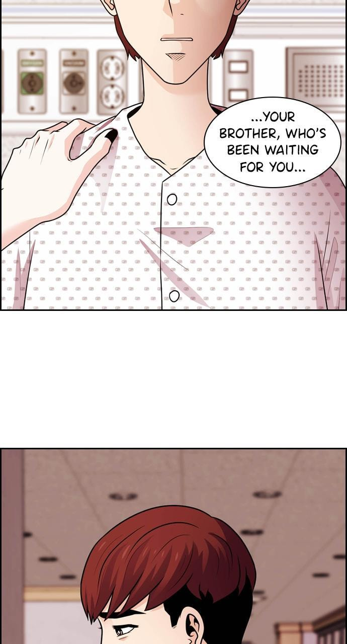 Tomorrow (Llama) Chapter 68 page 70 - 