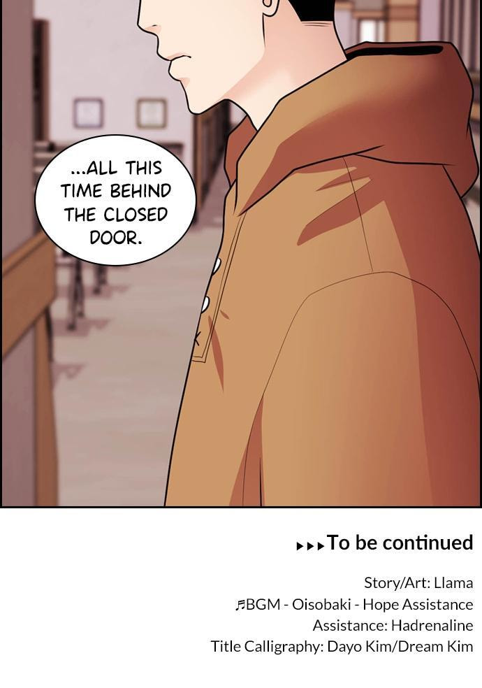Tomorrow (Llama) Chapter 68 page 71 - 