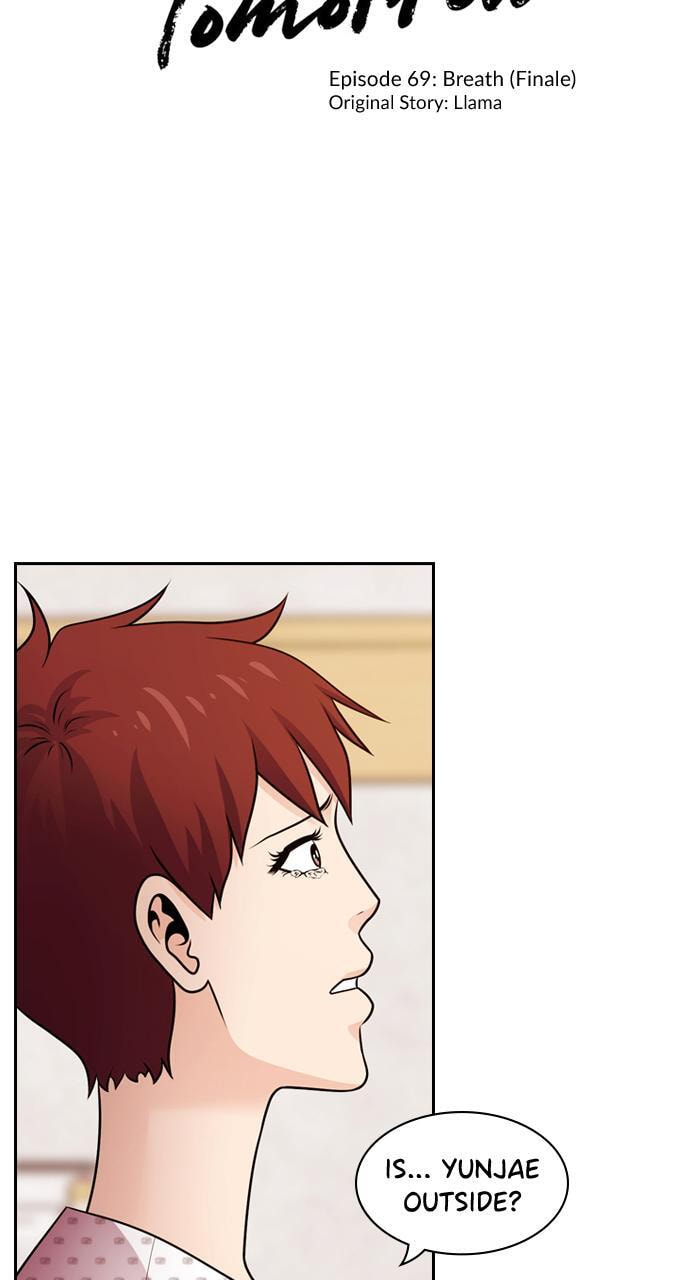 Tomorrow (Llama) Chapter 69 page 2 - 