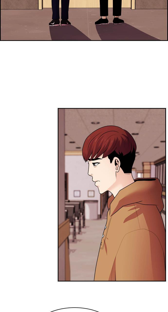 Tomorrow (Llama) Chapter 69 page 11 - 