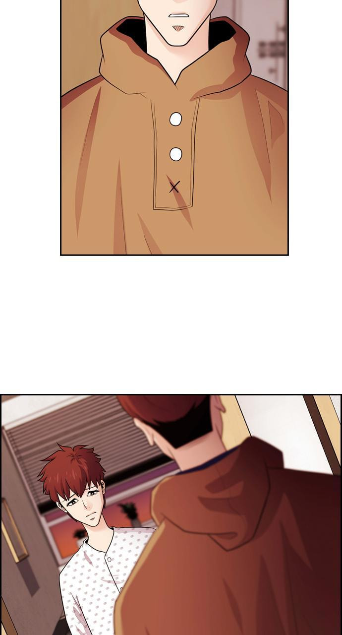 Tomorrow (Llama) Chapter 69 page 14 - 