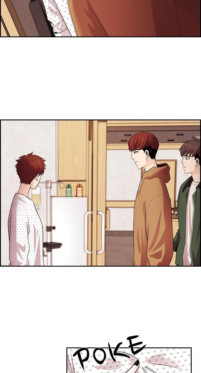 Tomorrow (Llama) Chapter 69 page 15 - 