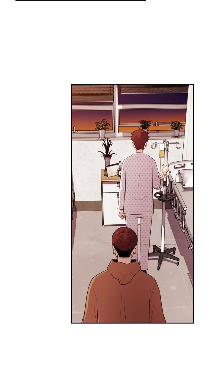 Tomorrow (Llama) Chapter 69 page 20 - 