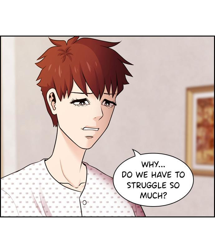 Tomorrow (Llama) Chapter 69 page 24 - 