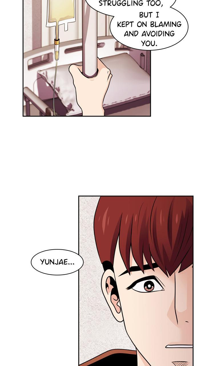Tomorrow (Llama) Chapter 69 page 32 - 