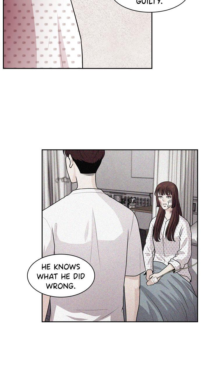 Tomorrow (Llama) Chapter 69 page 7 - 