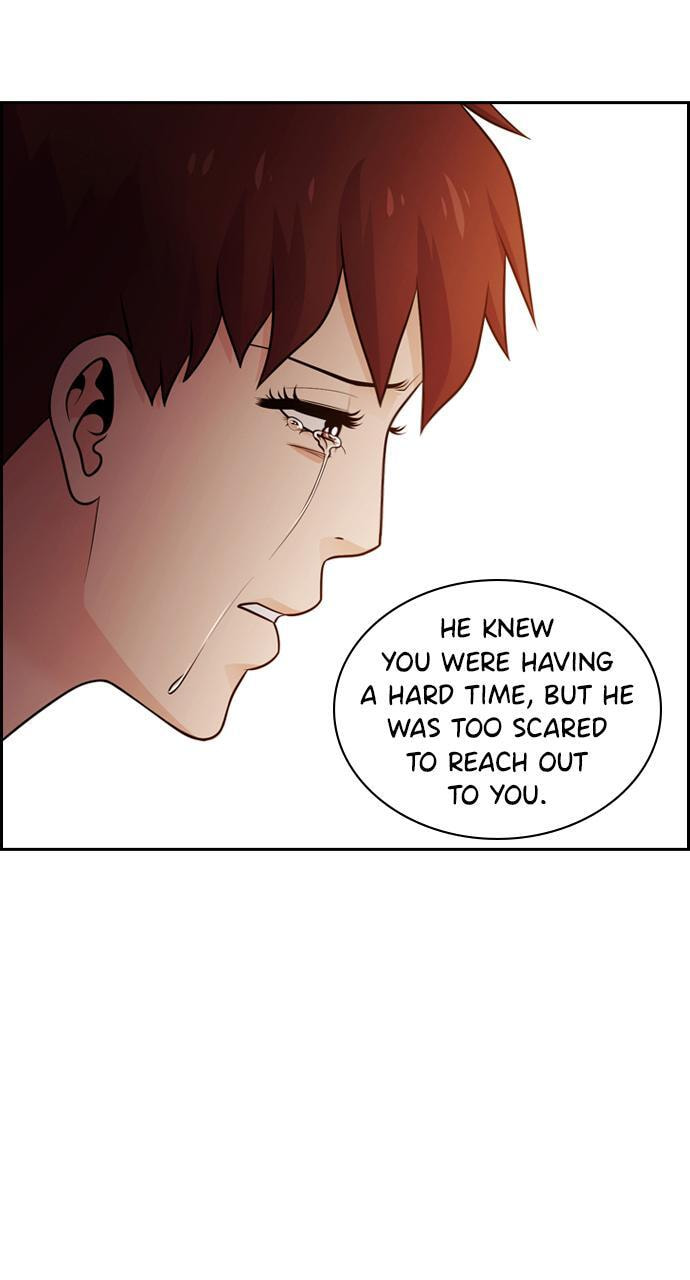 Tomorrow (Llama) Chapter 69 page 8 - 
