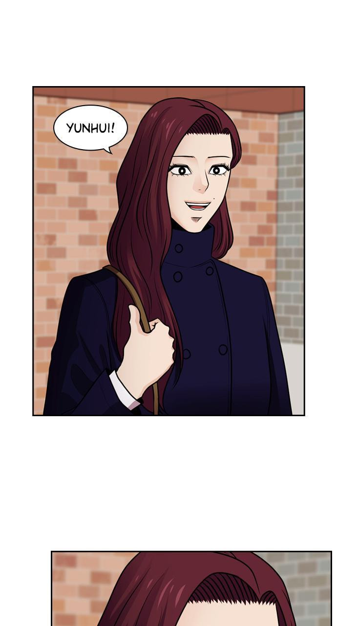 Tomorrow (Llama) Chapter 69 page 72 - 