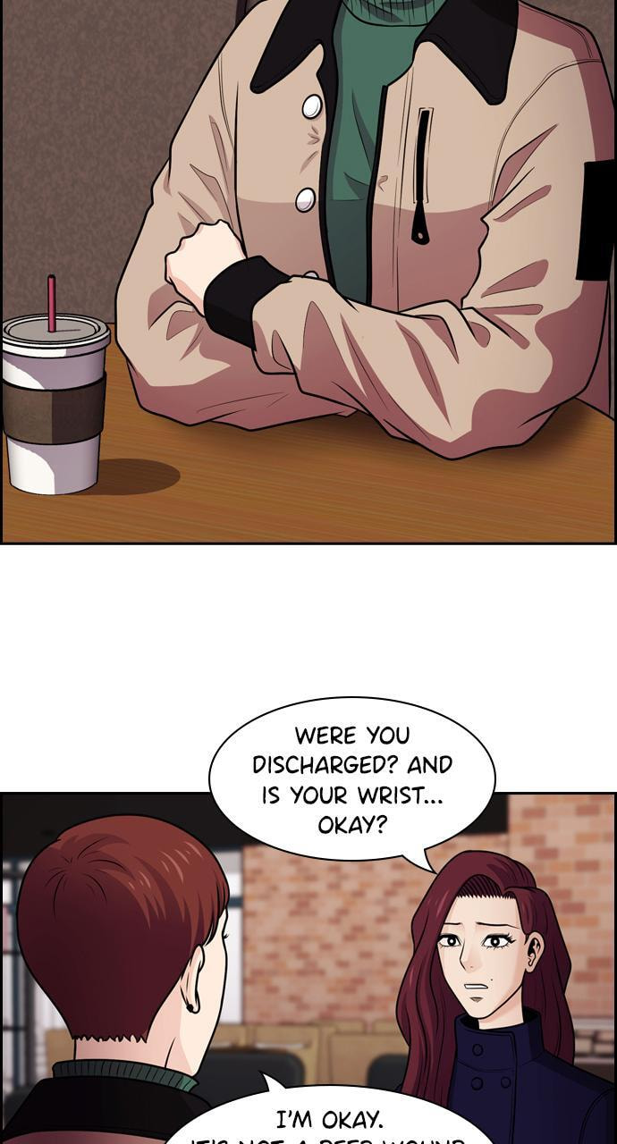 Tomorrow (Llama) Chapter 69 page 74 - 