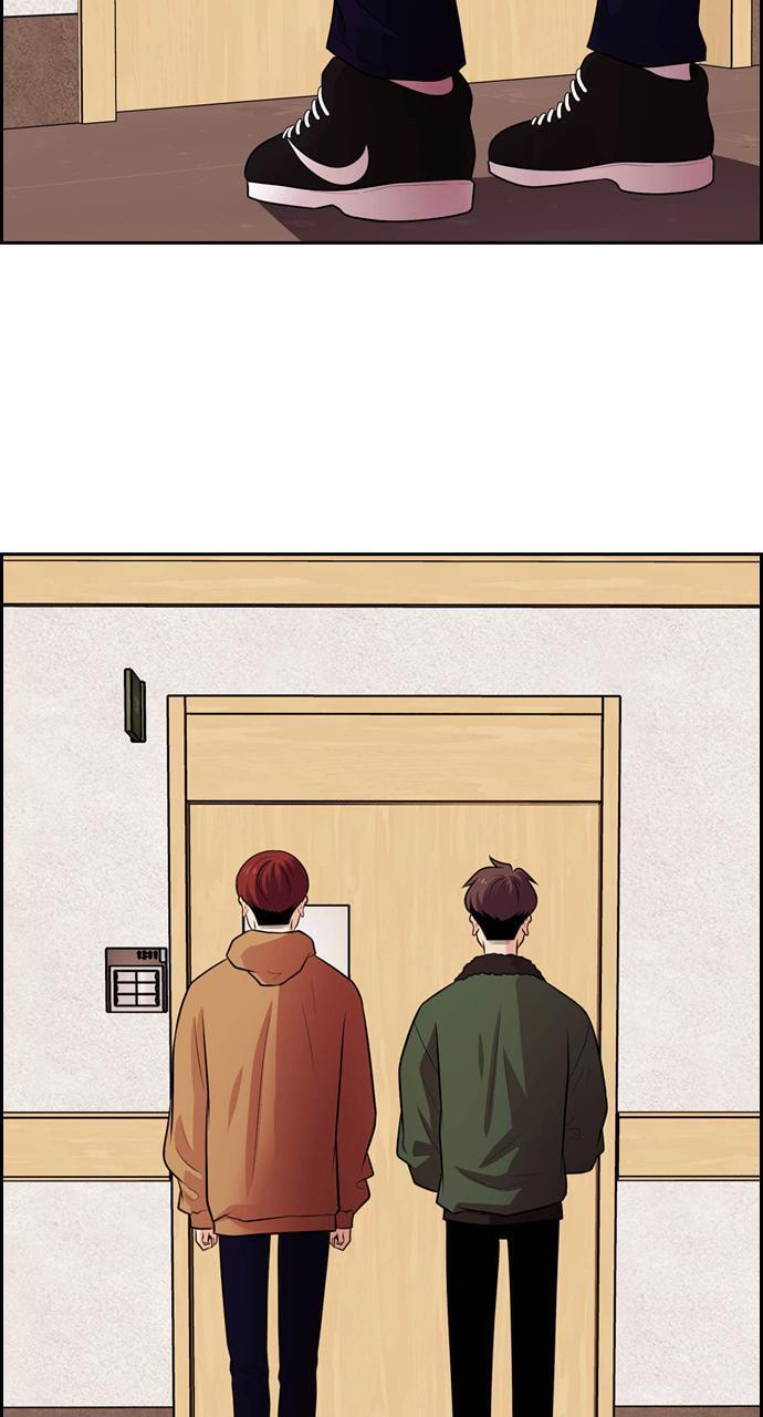 Tomorrow (Llama) Chapter 69 page 10 - 