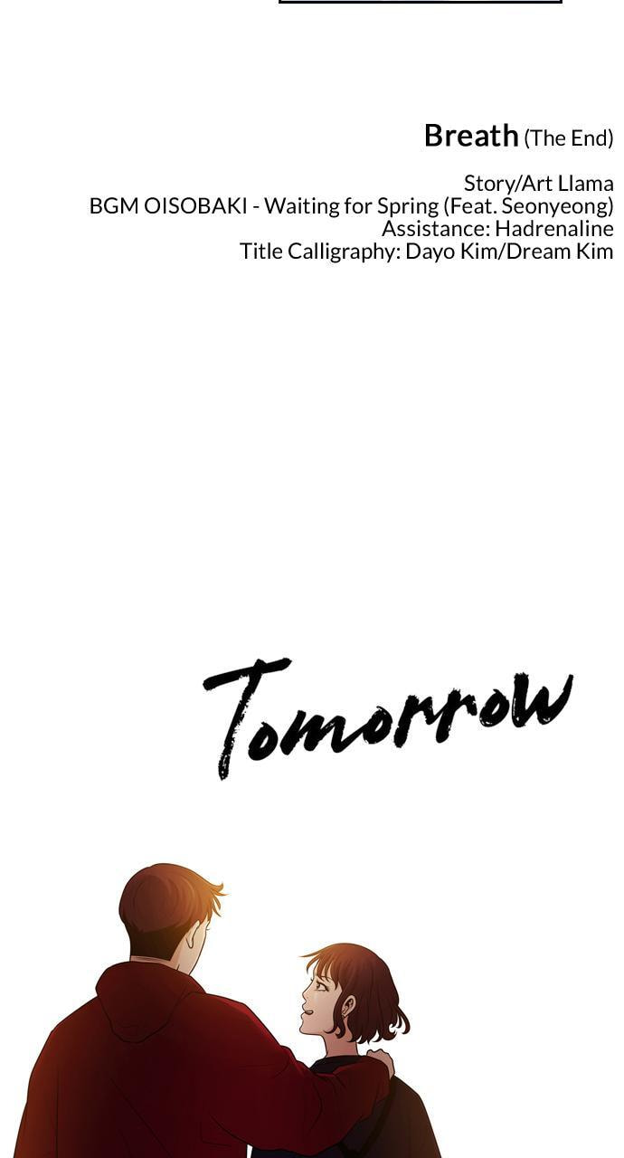 Tomorrow (Llama) Chapter 69 page 98 - 