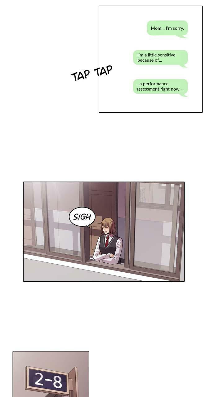 Tomorrow (Llama) Chapter 7 page 12 - 