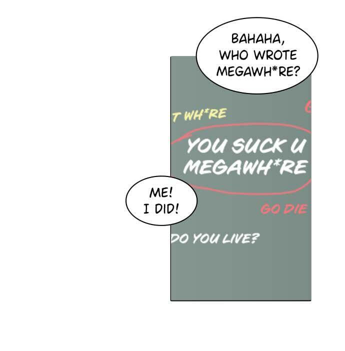 Tomorrow (Llama) Chapter 7 page 18 - 