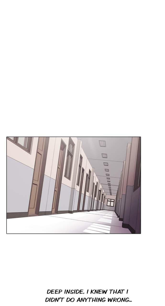 Tomorrow (Llama) Chapter 7 page 35 - 
