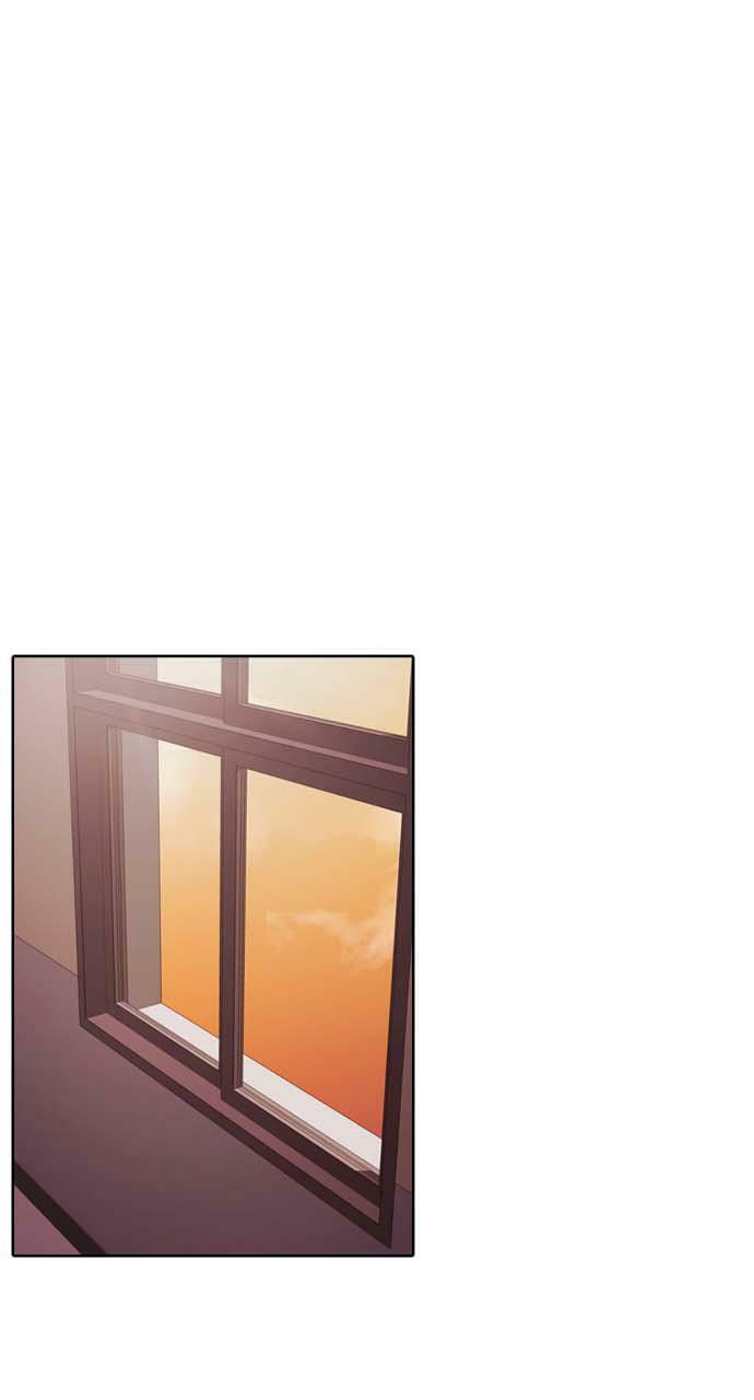 Tomorrow (Llama) Chapter 7 page 45 - 