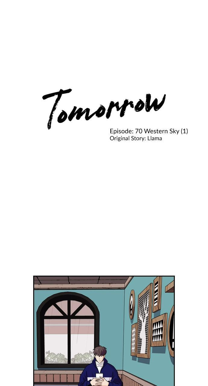 Tomorrow (Llama) Chapter 70 page 1 - 