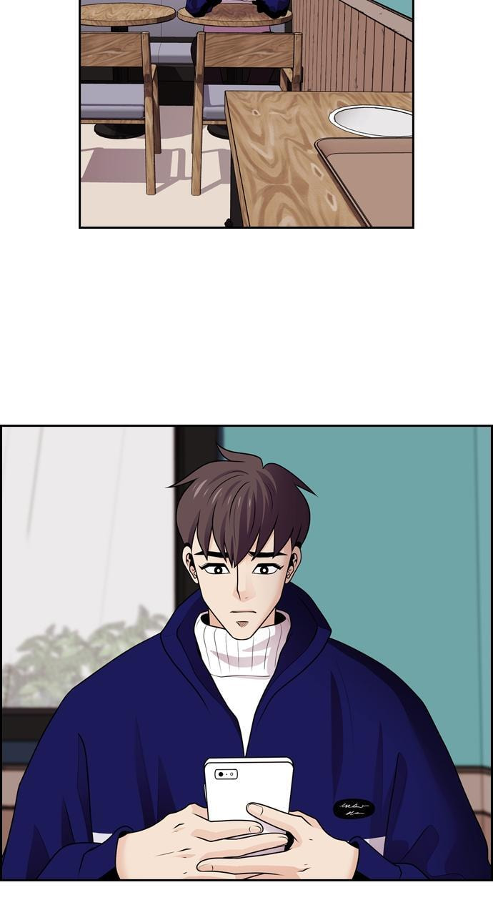 Tomorrow (Llama) Chapter 70 page 2 - 
