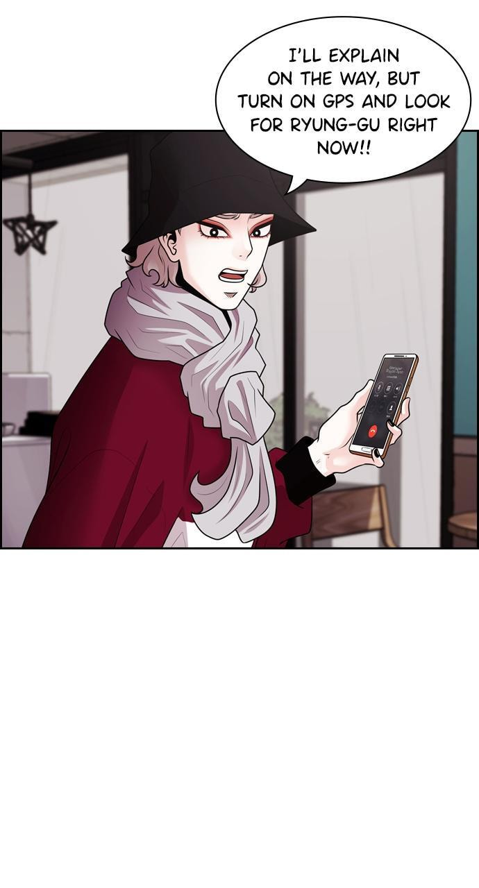 Tomorrow (Llama) Chapter 70 page 14 - 