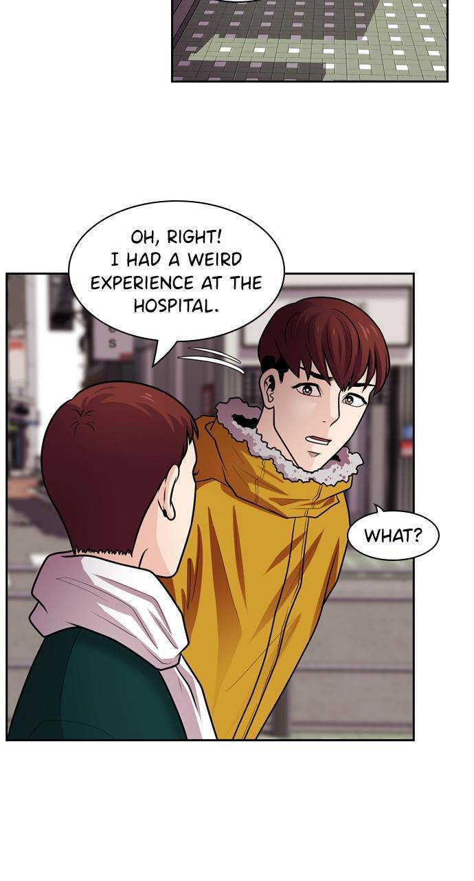 Tomorrow (Llama) Chapter 70 page 17 - 