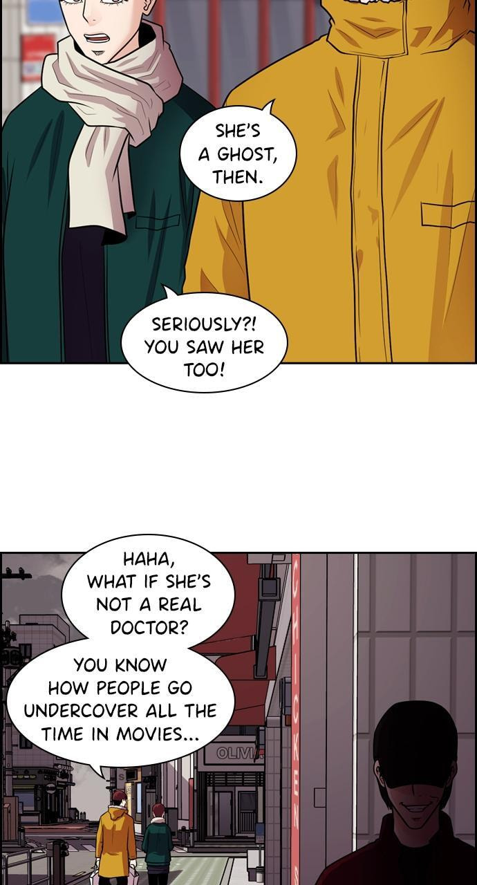 Tomorrow (Llama) Chapter 70 page 20 - 