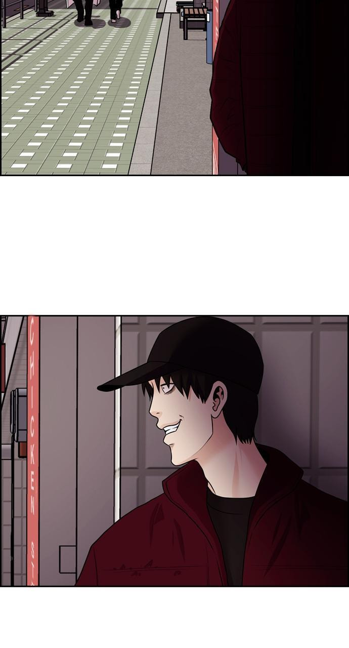 Tomorrow (Llama) Chapter 70 page 21 - 