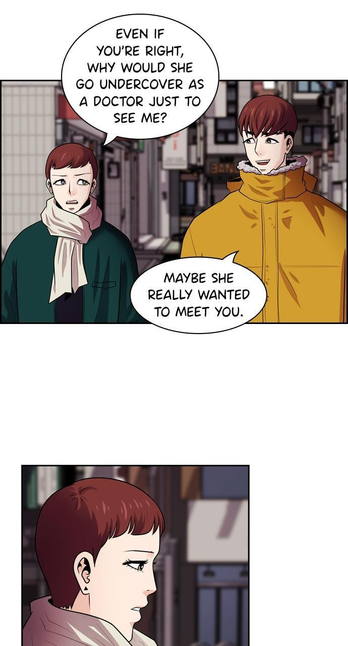 Tomorrow (Llama) Chapter 70 page 22 - 