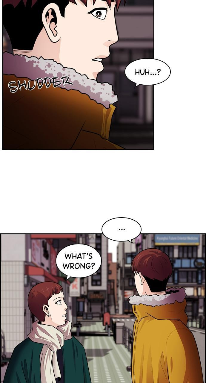 Tomorrow (Llama) Chapter 70 page 26 - 