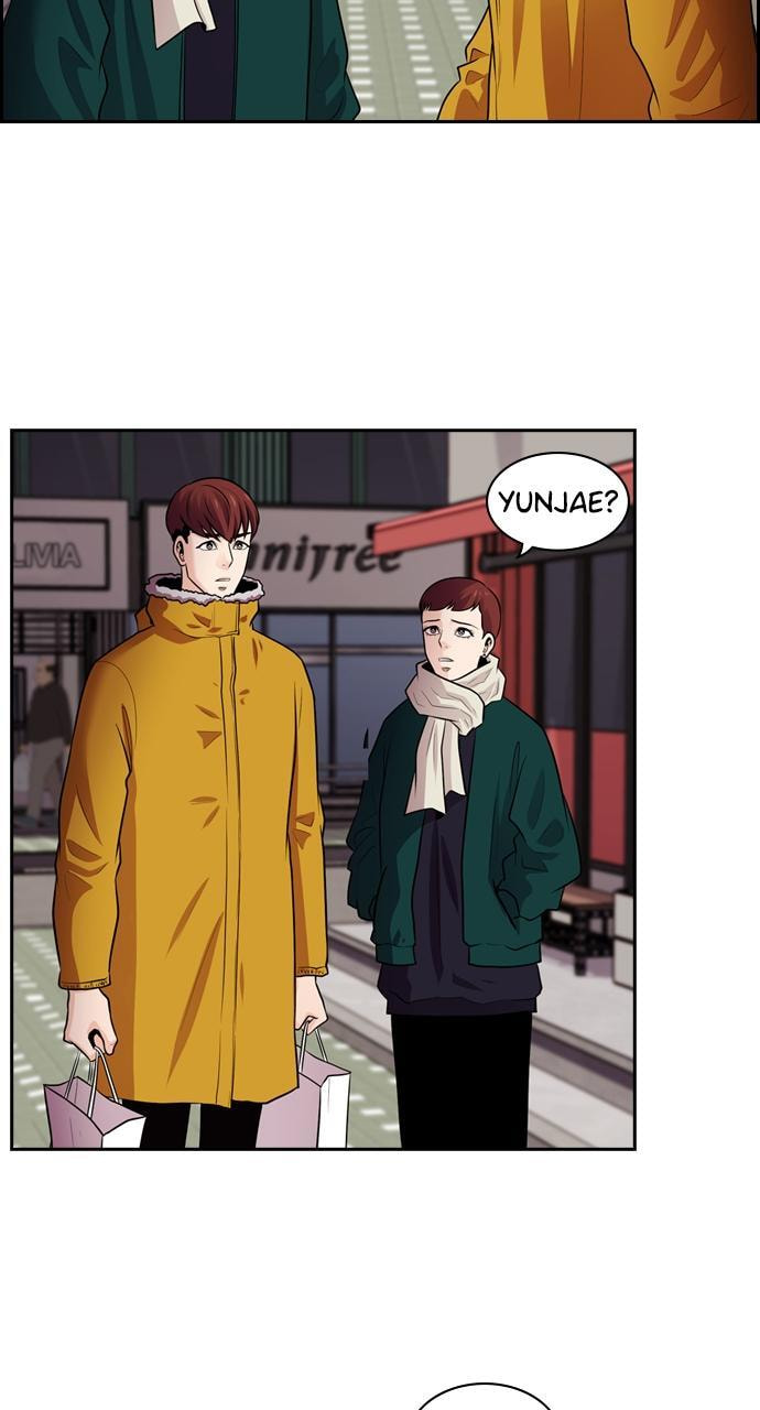 Tomorrow (Llama) Chapter 70 page 27 - 