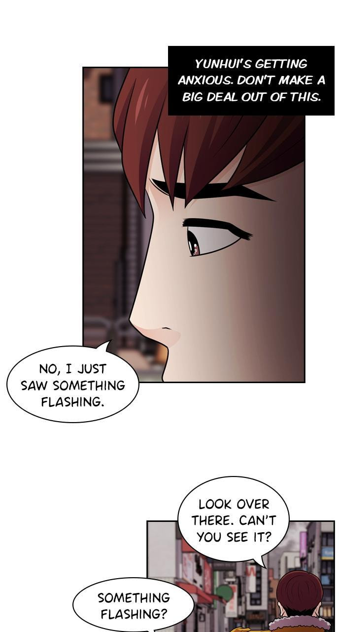 Tomorrow (Llama) Chapter 70 page 30 - 