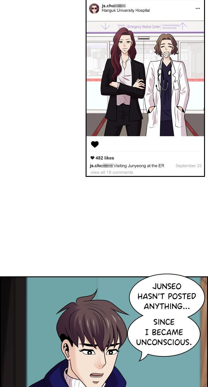 Tomorrow (Llama) Chapter 70 page 4 - 