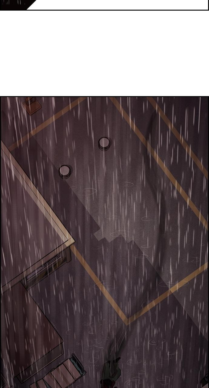 Tomorrow (Llama) Chapter 70 page 40 - 