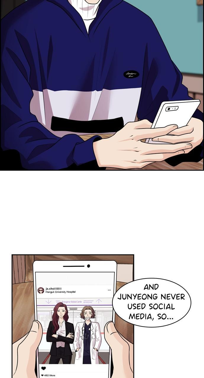 Tomorrow (Llama) Chapter 70 page 5 - 
