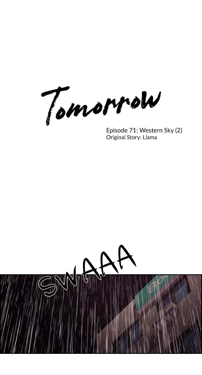 Tomorrow (Llama) Chapter 71 page 1 - 