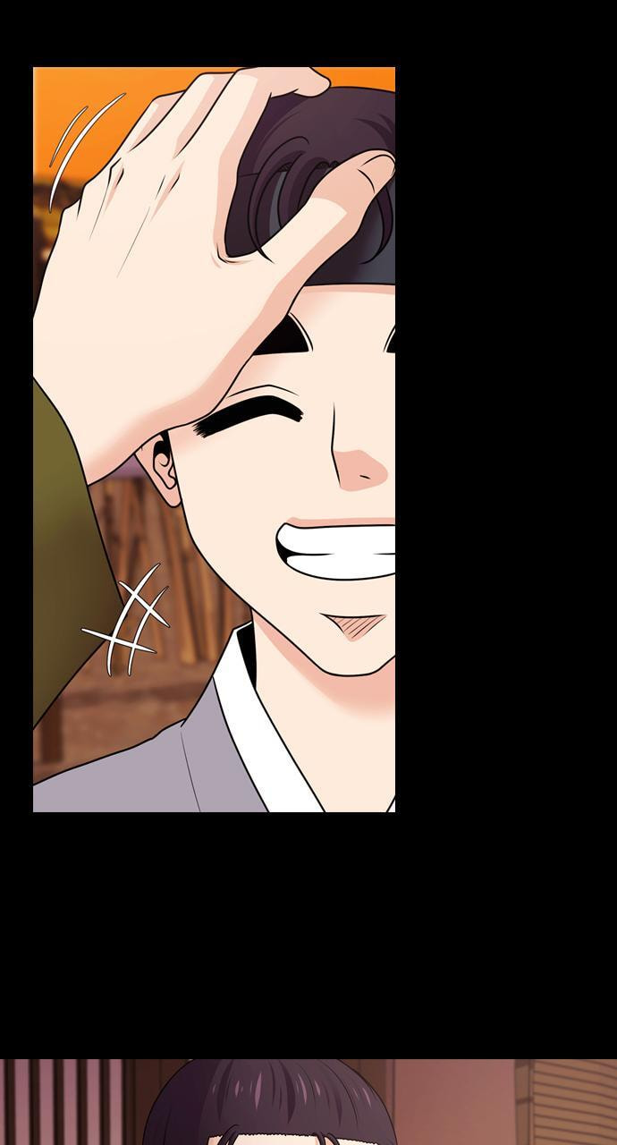 Tomorrow (Llama) Chapter 71 page 103 - 