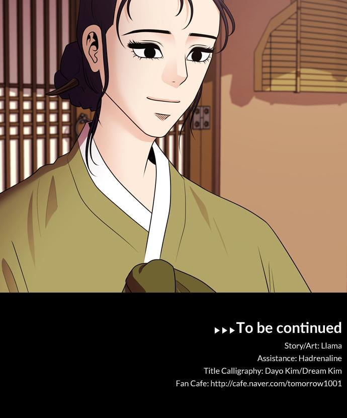 Tomorrow (Llama) Chapter 71 page 104 - 