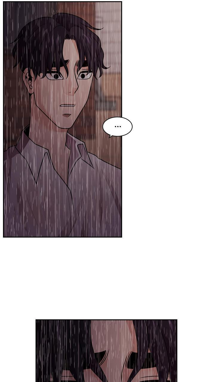 Tomorrow (Llama) Chapter 71 page 25 - 