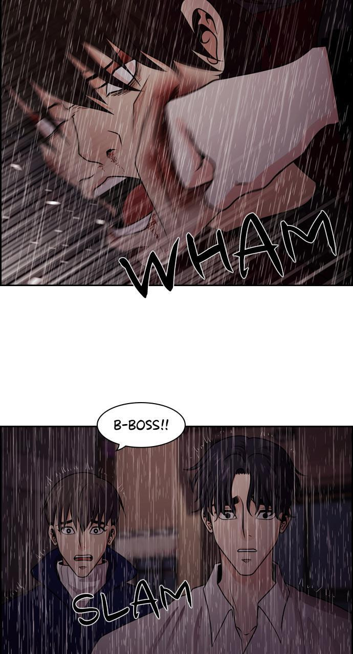 Tomorrow (Llama) Chapter 71 page 32 - 