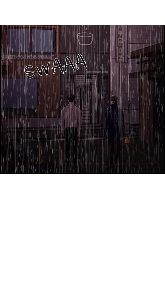 Tomorrow (Llama) Chapter 71 page 59 - 