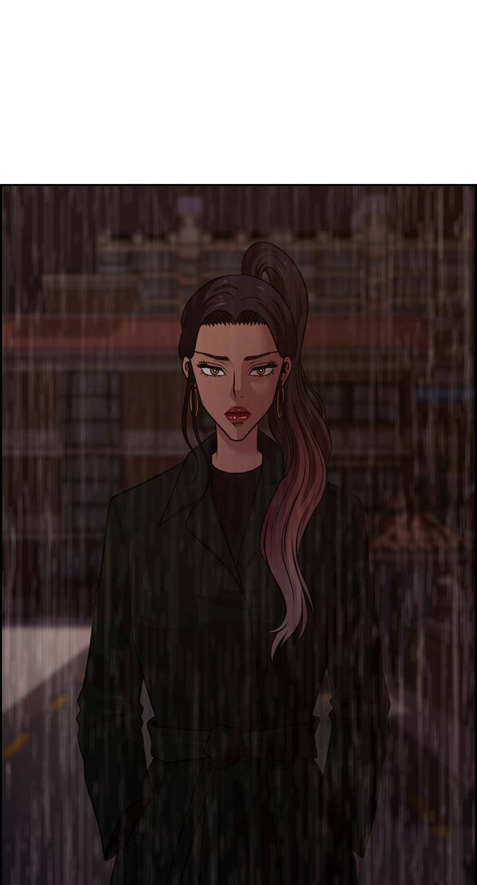 Tomorrow (Llama) Chapter 71 page 65 - 