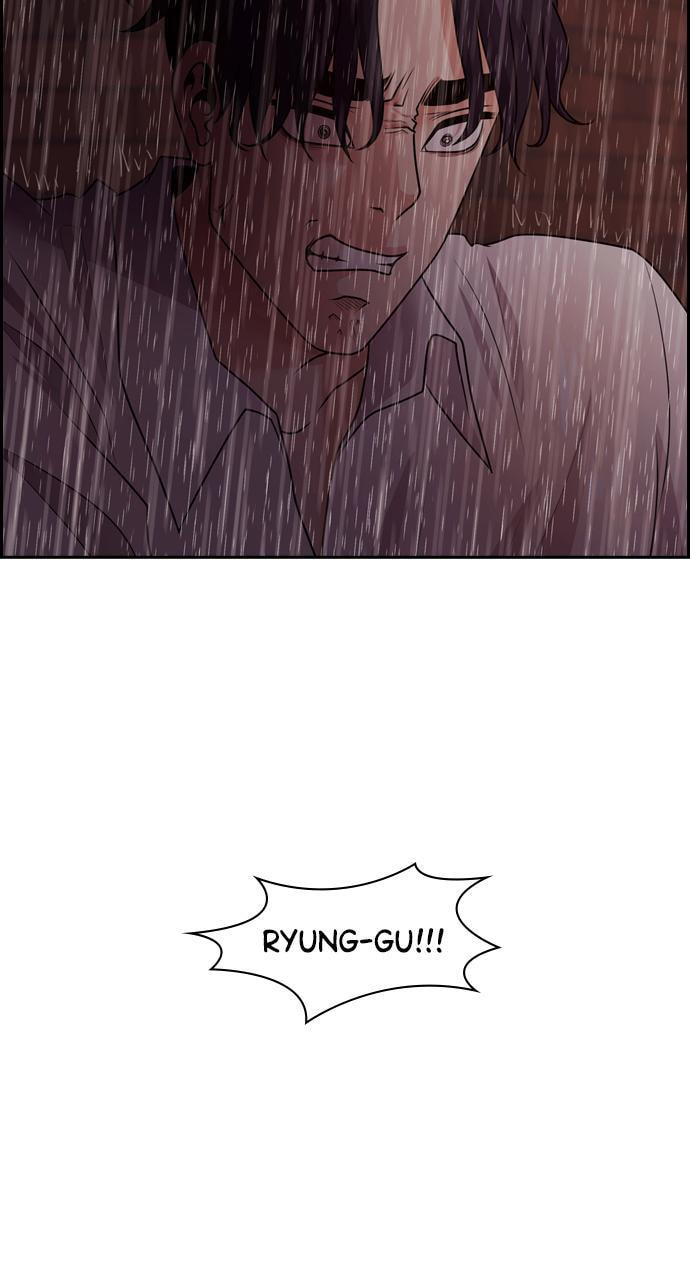Tomorrow (Llama) Chapter 71 page 8 - 