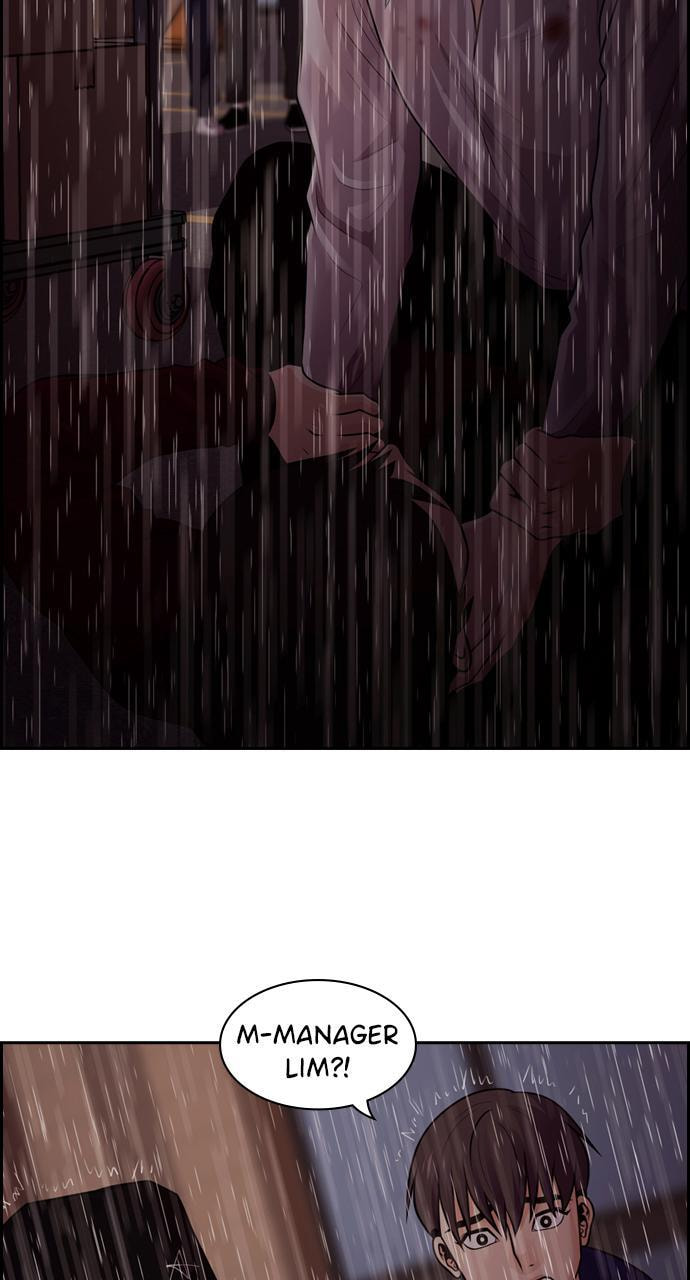 Tomorrow (Llama) Chapter 71 page 10 - 