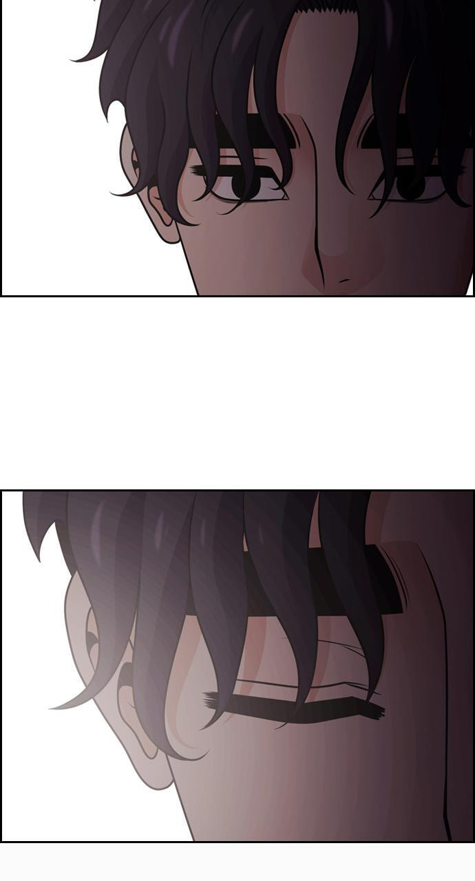 Tomorrow (Llama) Chapter 71 page 97 - 