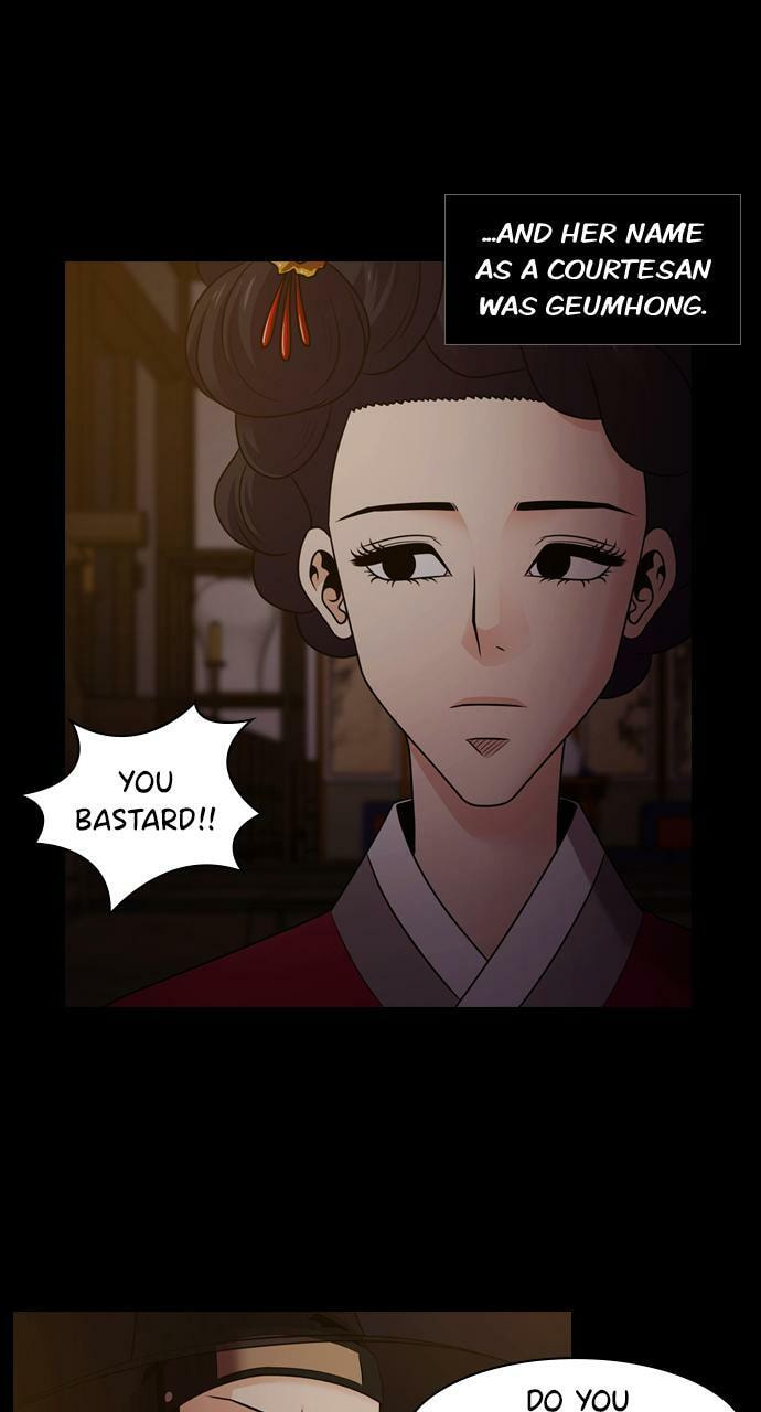Tomorrow (Llama) Chapter 72 page 12 - 