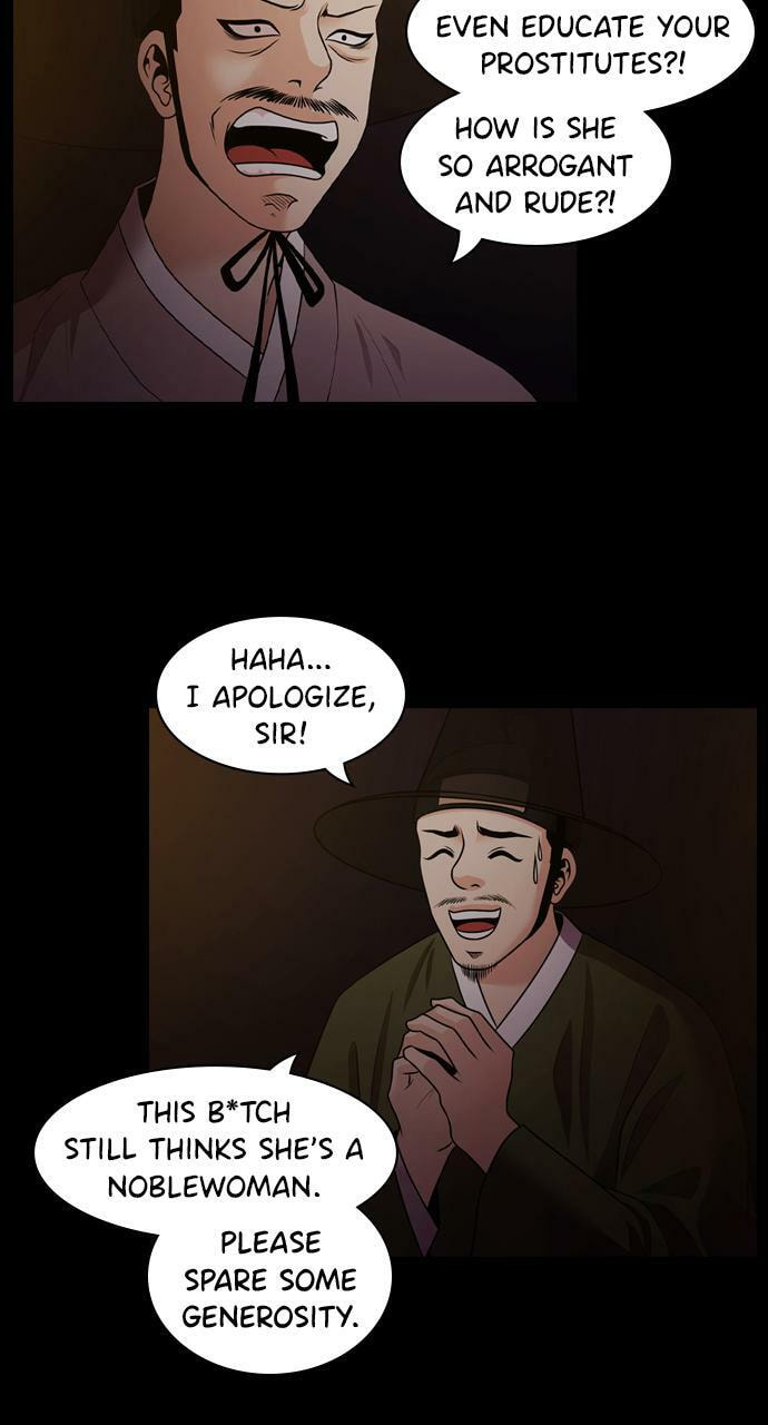 Tomorrow (Llama) Chapter 72 page 13 - 