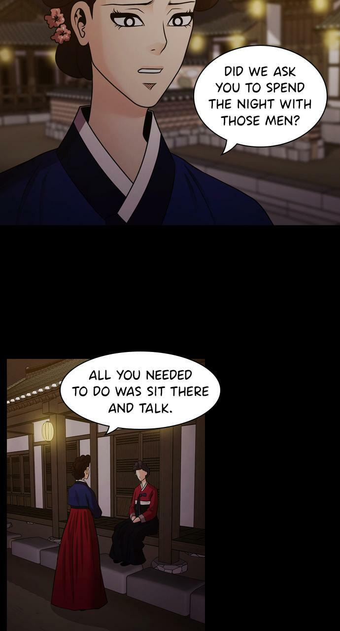 Tomorrow (Llama) Chapter 72 page 18 - 